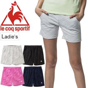 ハーフパンツ レディース スポーツ 陸上 ランニングパンツ の商品一覧 陸上 トラック フィールド スポーツ 通販 Yahoo ショッピング