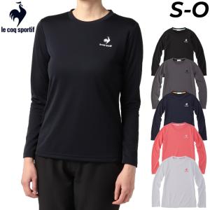 長袖 Tシャツ レディース le coq sportif ルコック/スポーツウェア トレーニング ランニング フィットネス ジム 吸汗速乾 女性 トップス エコ素材 /QMWTJB30Z｜w-w-m