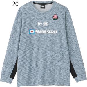 カンタベリー 長袖 Tシャツ メンズ ラグビー...の詳細画像1