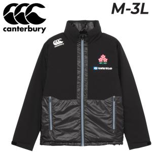 カンタベリー（Canterbury） フリースジャケット メンズ ジャパン