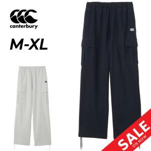 HELLY HANSEN（ヘリーハンセン） ロングパンツ メンズ レディース