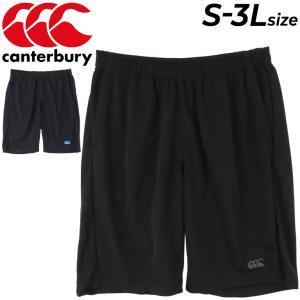 ハーフパンツ メンズ canterbury カンタベリー ショートパンツ 限定モデル ラグビー トレーニング スポーツウェア 男性 短パン ボトムス 半ズボン/RA22177｜w-w-m