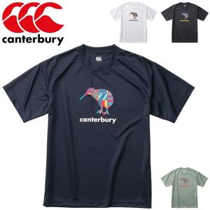 カンタベリー　限定半袖Tシャツ メンズ canterbury FLEXCOOL