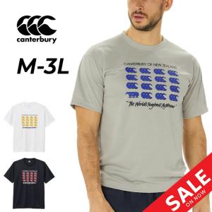 カンタベリー（Canterbury） 半袖 Tシャツ メンズ ユニセックス