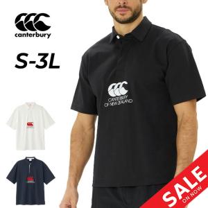canterbury ALL BLACK メンズL ラガーシャツ　ポロシャツ カンタベリー ラガーシャツ 半袖 メンズ レディース canterbury