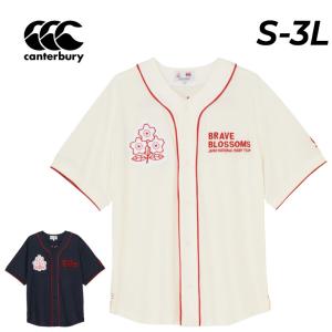 カンタベリー ラグビー日本代表 桜ロゴ canterbury ジャパン スペクテーターシャツ 半袖 ベースボールシャツ メンズ レディース JAPAN ノーカラー /RA325634S