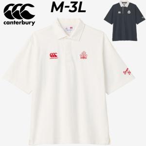 カンタベリー ポロシャツ メンズ ブランド CANTERBURY L/S NZ RUGBY