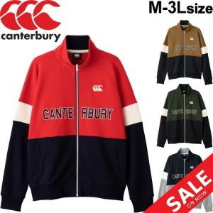 スウェット ジャケット メンズ アウター canterbury カンタベリー ラグビー スポーツウェア 男性用 スエット カジュアル 上着/RA41586｜w-w-m