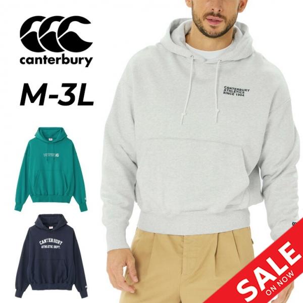 カンタベリー パーカー 長袖 スウェット メンズ ユニセックス canterbury ヘビースウェッ...