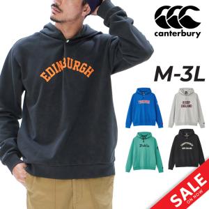 カンタベリー（Canterbury） パーカー メンズ フcanterbury ラガー