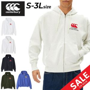 カンタベリー（Canterbury） パーカー 長袖 メンズ ヘビースウェット