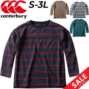 ラガーシャツ 長袖 Tシャツ メンズ レディース canterbury
