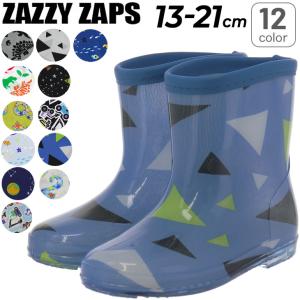 キッズ レインシューズ 男の子 長靴 子供靴 ザジーザップス Zazzy Zaps レインブーツ /ユアーズアーミーワールド/RAINSHOES-ZZ【Raki22】｜w-w-m