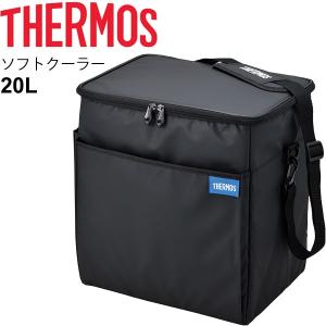 保冷バッグ ソフトクーラーボックス 約20L サーモス THERMOS/保冷専用 ボックス型 大容量 キャリングカート適応/REQ-020｜w-w-m