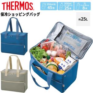 THERMOS（サーモス） クーラーバッグ 約36L トート型 保冷バッグ 保冷