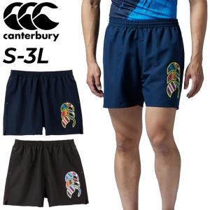 カンタベリー ショートパンツ メンズ canterbury アグリー タクティクショーツ ラグビー トレーニング スポーツウェア 練習 移動着 部活 ジム 男性 /RG23206｜w-w-m