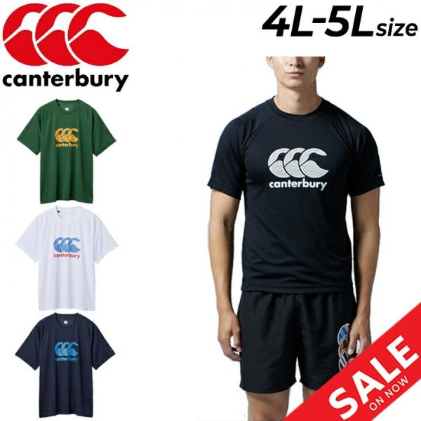 カンタベリー 半袖 Tシャツ 4L 5L メンズ 大きいサイズ canterbury ラグビー ビッ...