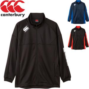 ジャージ アウター メンズ canterbury カンタベリー ダフテック ウォームアップジャケット/ラグビー スポーツウェア 男性 上着 トラックジャケット/RG41501｜w-w-m