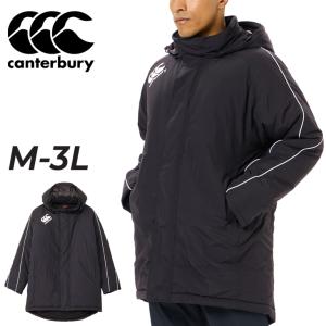 カンタベリー ジャケット メンズ canterbury ラグビー スポーツウェア