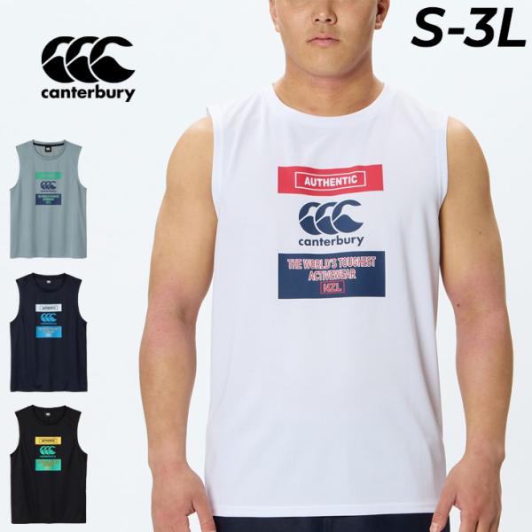 カンタベリー ノースリーブシャツ メンズ レディース canterbury ニュージーランド トレー...