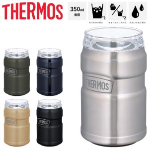 サーモス 保冷缶ホルダー 350ml缶用 THERMOS 保温 保冷 2way タンブラー 真空断熱構造 缶飲料 温冷 アウトドア オフィス/ROD-0021｜w-w-m