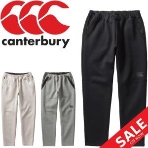 スウェットパンツ メンズ カンタベリー Canterbury RUGBY+(ラグビープラス) D.A.F ダフテックエアーパンツ/スポーツウェア/RP10029｜w-w-m