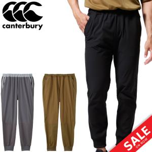 カンタベリー（Canterbury） カンタベリー/2024 秋冬 最新 メンズ
