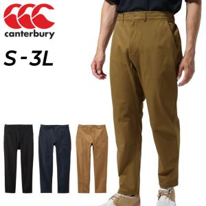 ロングパンツ  スラックスタイプ メンズ/canterbury カンタベリー RUGBY+ トランスファーパンツ セミワイド/ラグビー スポーツウェア ストレッチ性 /RP11545｜w-w-m