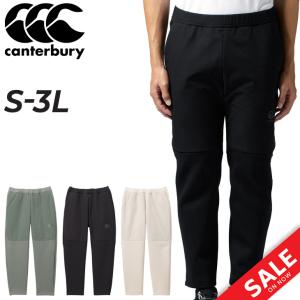 Canterbury ストレッチパフォーマンスパンツ L 黒 ラグビー カンタベリー（Canterbury） ロングパンツ メンズ アールプラス