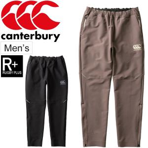 トレーニング パンツ ラグビーウェア メンズ カンタベリーcanterbury RUGBY PLUS RUGBY＋/RP19536｜w-w-m