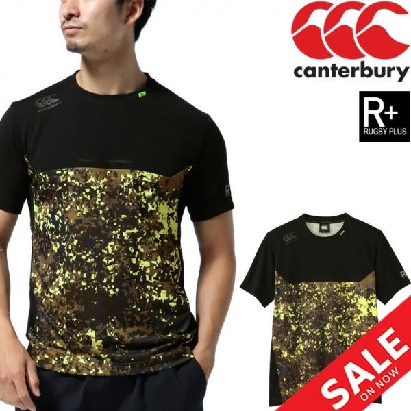 半袖 Tシャツ メンズ canterbury カンタベリー RUGBY+ パフォーマンスティ/ラグビ...