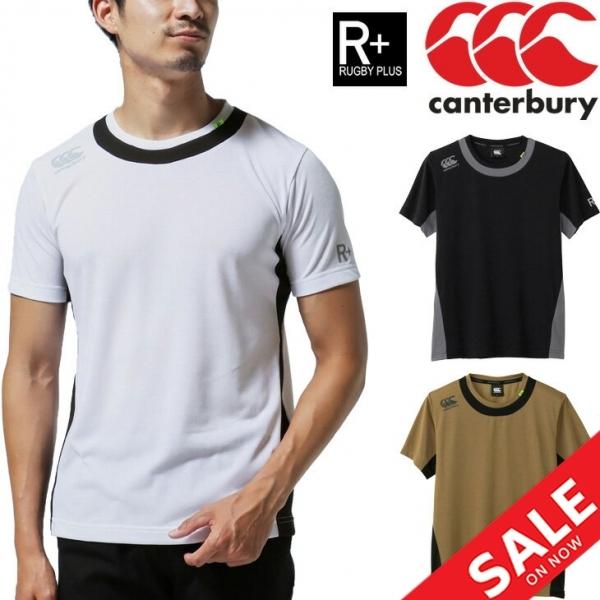 半袖 Tシャツ メンズ canterbury カンタベリー RUGBY+ パフォーマンスティ/ラグビ...