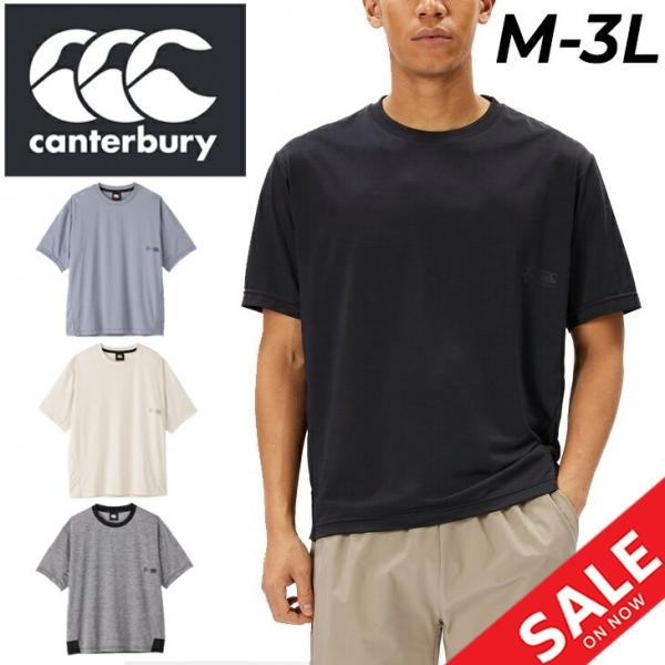 カンタベリー 半袖 Tシャツ メンズ ユニセックス canterbury アールプラス ワークアウト...