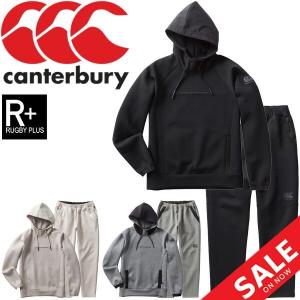 スウェット 上下セット メンズ カンタベリー Canterbury RUGBY+(ラグビープラス) ダフテックエアー プルオーバーフーディ ロングパンツ 上下組/RP40028-RP10029｜w-w-m