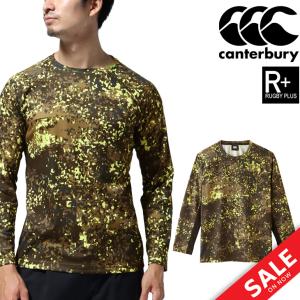 長袖 Tシャツ メンズ canterbury カンタベリー RUGBY+ L/Sパフォーマンスティ/ラグビー スポーツウェア 総柄 高機能 抗菌防臭 トレーニング 男性 /RP41532P｜w-w-m