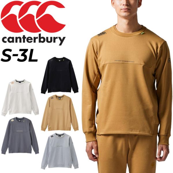 トレーナー 長袖 スウェットシャツ メンズ/canterbury カンタベリー RUGBY＋ ラグビ...