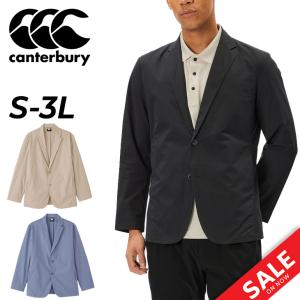 カンタベリー（Canterbury） メンズ テーラードジャケット アール