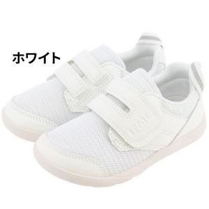 イフミー 上履き IFME 上靴 スクール 子...の詳細画像2