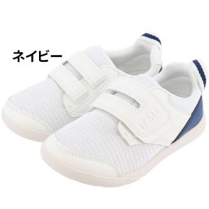 イフミー 上履き IFME 上靴 スクール 子...の詳細画像3