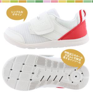 イフミー 上履き IFME 上靴 スクール 子...の詳細画像4