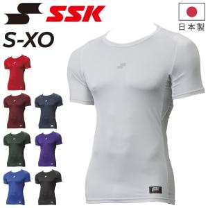 エスエスケイ SSK BASEBALL メンズ SCβ ローネック 半袖 フィット アンダーシャツ 野球ウェア 吸汗速乾 トレーニング /SCB024LH【取寄】【返品不可】