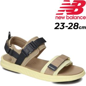 スポーツサンダル メンズ レディース D幅 シューズ/newbalance ニューバランス 600 STRAP ストラップサンダル ベージュ系 カジュアル ユニセックス 靴/SDL600-A｜w-w-m