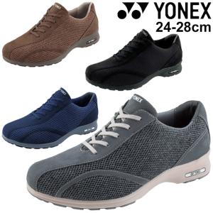 ウォーキングシューズ 4.5E幅 メンズ/ヨネックス YONEX パワークッションM30メッシュW/ローカット 幅広 男性 スニーカー 紳士靴 くつ/SHWM30AW【取寄】｜w-w-m