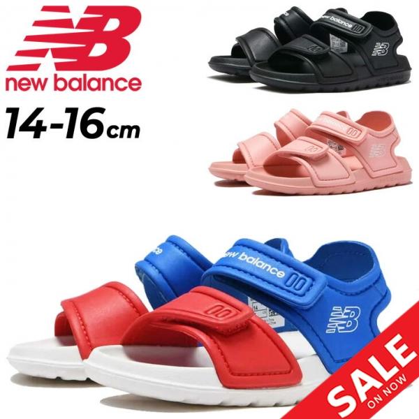 ニューバランス キッズ サンダル NEWBALANCE SPSD v1 Sandal 子ども用 スポ...