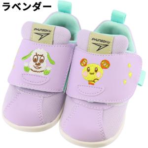 ベビーシューズ スニーカー 瞬足 足育ベビー ...の詳細画像3