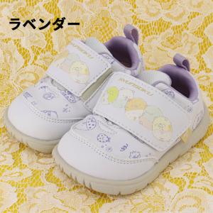 ベビーシューズ 瞬足 すみっコぐらしコラボ シ...の詳細画像1