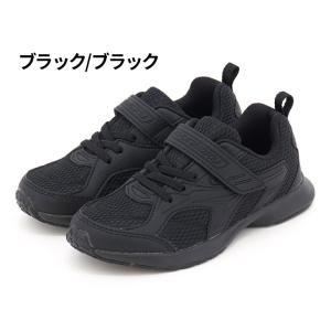 瞬足 ジュニアシューズ シュンソク スニーカー...の詳細画像1