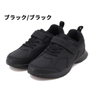 瞬足 キッズ ジュニア スニーカー シュンソク...の詳細画像2