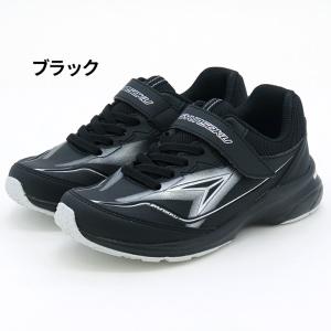 瞬足 キッズ ジュニア スニーカー 男の子 2...の詳細画像1