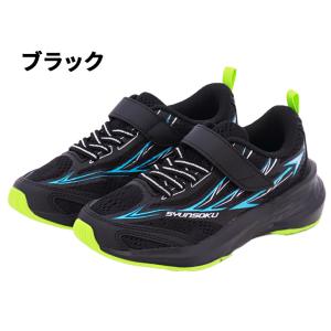瞬足 スニーカー キッズ ジュニア 男の子 2...の詳細画像1